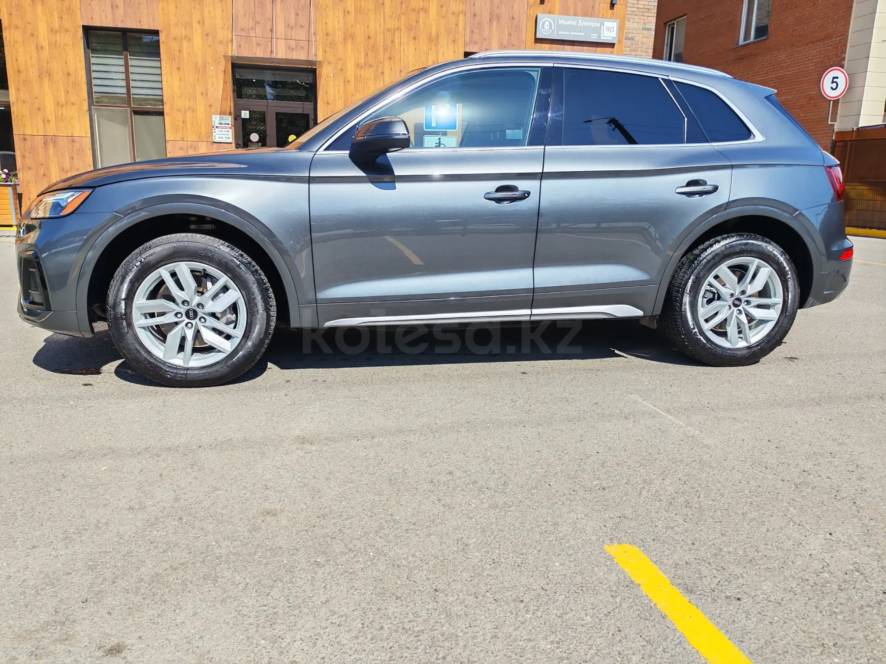 Audi Q5, 2022