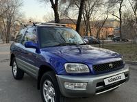 Toyota RAV4 1999 года за 3 600 000 тг. в Алматы