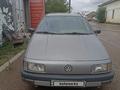 Volkswagen Passat 1989 годаfor800 000 тг. в Астана – фото 2