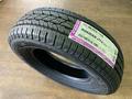 225/75r16 Nexen Roadian HTX RH5үшін46 000 тг. в Астана