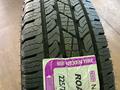 225/75r16 Nexen Roadian HTX RH5үшін46 000 тг. в Астана – фото 6