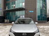 Hyundai Accent 2020 годаүшін8 250 000 тг. в Актобе