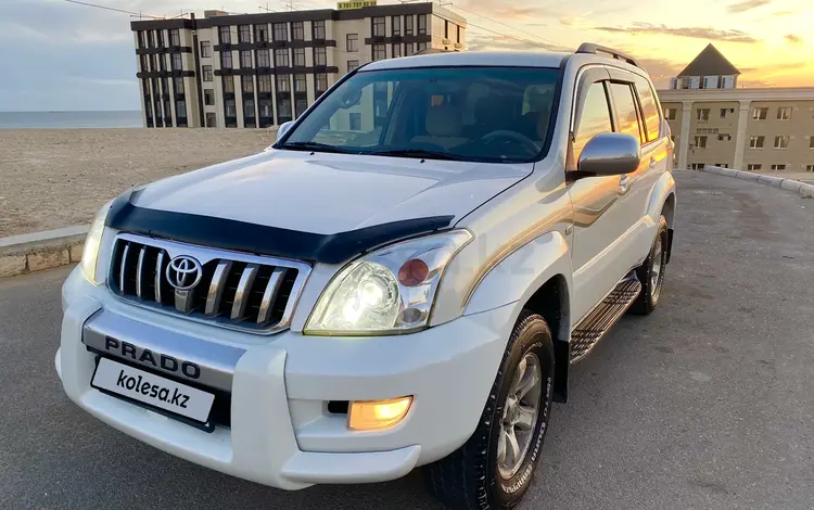 Toyota Land Cruiser Prado 2006 года за 9 700 000 тг. в Актау