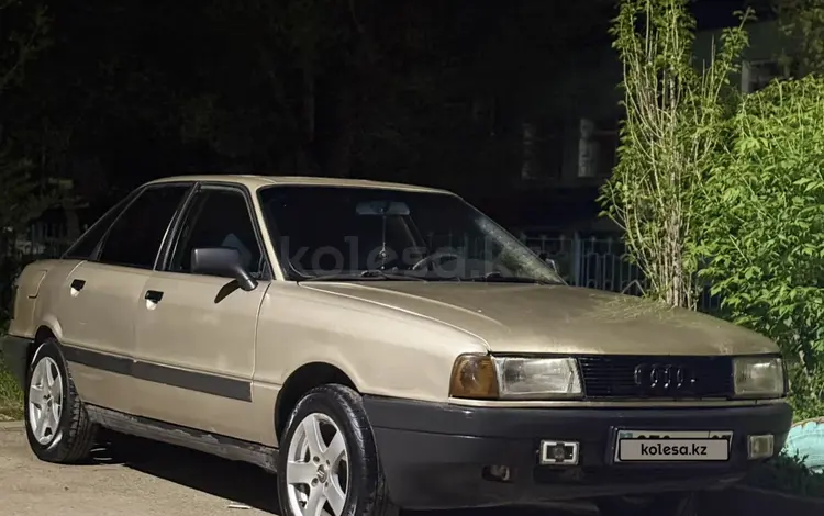 Audi 80 1991 года за 680 000 тг. в Уральск