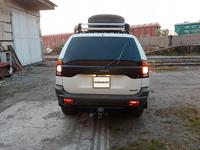 Mitsubishi Montero Sport 2000 годаүшін4 500 000 тг. в Астана