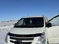 Hyundai Starex 2010 года за 9 000 000 тг. в Караганда