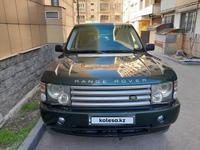 Land Rover Range Rover 2004 года за 6 200 000 тг. в Алматы