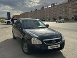 ВАЗ (Lada) Priora 2170 2015 годаүшін2 650 000 тг. в Актобе