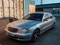 Mercedes-Benz S 500 2004 годаүшін4 000 000 тг. в Актау