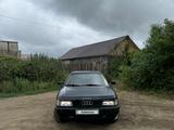 Audi 80 1990 годаfor850 000 тг. в Костанай – фото 3