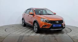 ВАЗ (Lada) Vesta Cross 2018 годаүшін3 250 000 тг. в Астана – фото 3