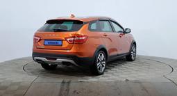 ВАЗ (Lada) Vesta Cross 2018 годаүшін3 250 000 тг. в Астана – фото 5
