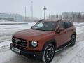 Haval Dargo 2022 года за 10 990 000 тг. в Астана – фото 2