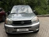 Toyota RAV4 2004 годаүшін5 700 000 тг. в Алматы