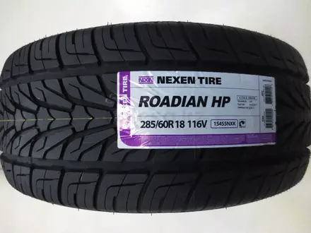 285/60R18 Nexen Roadian H/P за 72 000 тг. в Астана – фото 2