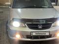 Honda Odyssey 2002 годаfor3 500 000 тг. в Алматы