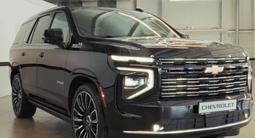 Chevrolet Tahoe High Country 2026 годаүшін53 990 000 тг. в Шымкент