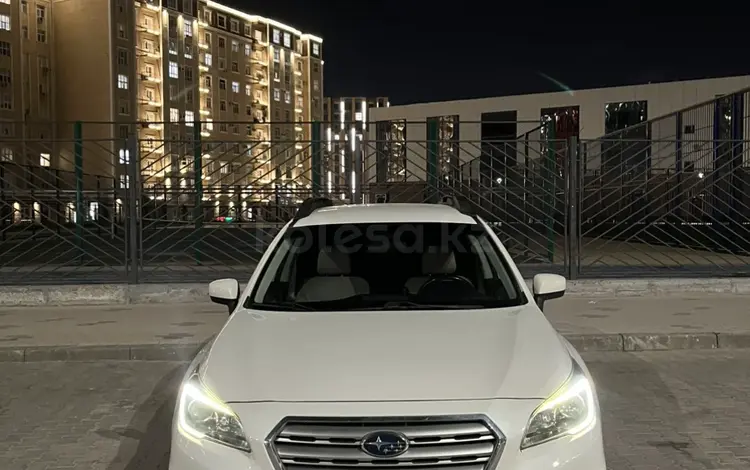 Subaru Outback 2015 годаүшін5 500 000 тг. в Актау