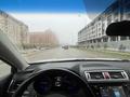 Subaru Outback 2015 годаүшін5 500 000 тг. в Актау – фото 4