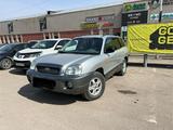 Hyundai Santa Fe 2004 года за 5 000 000 тг. в Караганда – фото 2