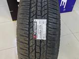 YOKOHAMA GEOLANDAR G015 275/55R20 за 97 400 тг. в Алматы