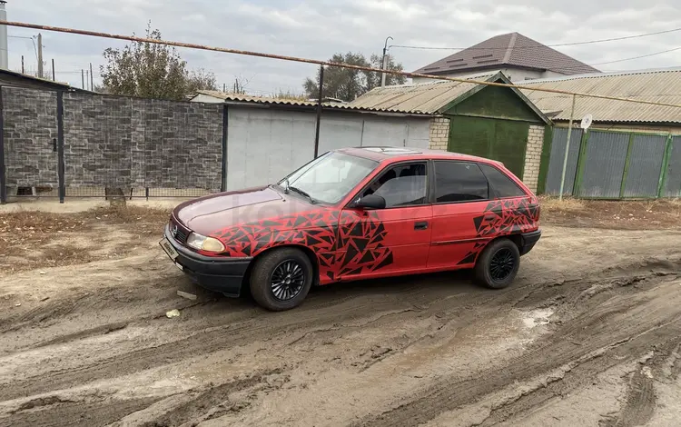 Opel Astra 1997 года за 800 000 тг. в Уральск