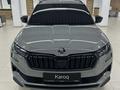 Skoda Karoq 2024 года за 16 290 000 тг. в Усть-Каменогорск