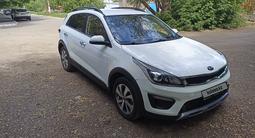 Kia Rio X-Line 2020 года за 7 500 000 тг. в Темиртау – фото 5