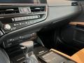 Lexus ES 250 Progressive 2022 годаүшін26 200 000 тг. в Актобе – фото 9