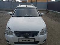 ВАЗ (Lada) Priora 2171 2013 года за 2 300 000 тг. в Атырау