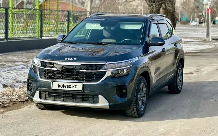 Kia Seltos 2023 года за 13 500 000 тг. в Кызылорда