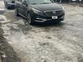 Hyundai Sonata 2015 годаүшін6 500 000 тг. в Астана – фото 12