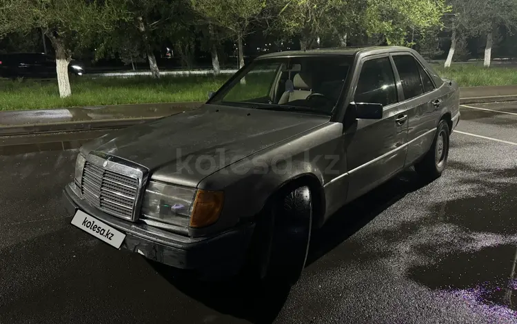 Mercedes-Benz E 300 1992 года за 1 450 000 тг. в Караганда