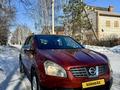 Nissan Qashqai 2008 годаfor5 150 000 тг. в Кокшетау – фото 2