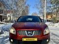 Nissan Qashqai 2008 годаfor5 150 000 тг. в Кокшетау