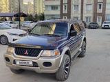 Mitsubishi Montero Sport 2000 года за 5 100 000 тг. в Алматы