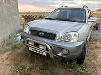 Hyundai Santa Fe 2002 года за 3 200 000 тг. в Актобе