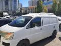 Hyundai Starex 2007 годаүшін3 000 000 тг. в Астана