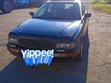 Audi 80 1994 годаүшін2 600 000 тг. в Петропавловск