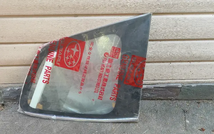 Стекло заднее боковое форточка за 35 000 тг. в Алматы