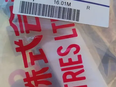 Стекло заднее боковое форточка за 35 000 тг. в Алматы – фото 2