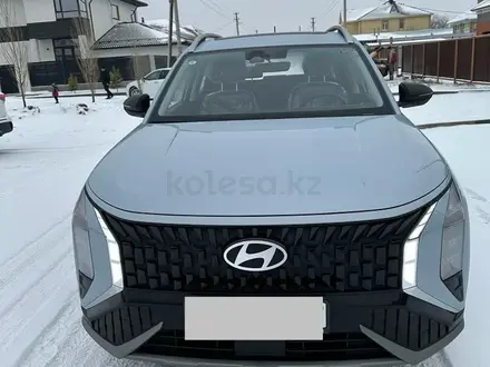 Hyundai Mufasa 2024 года за 14 500 000 тг. в Уральск – фото 16
