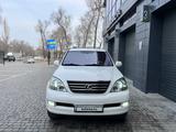 Lexus GX 470 2004 годаүшін12 000 000 тг. в Алматы – фото 2