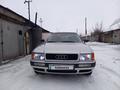 Audi 80 1992 годаүшін2 500 000 тг. в Рудный – фото 2