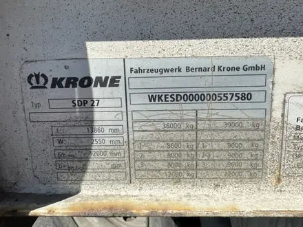 Krone  SDP 27 2013 года за 7 000 000 тг. в Алматы – фото 4
