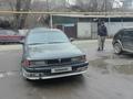 Mitsubishi Galant 1992 годаүшін900 000 тг. в Алматы
