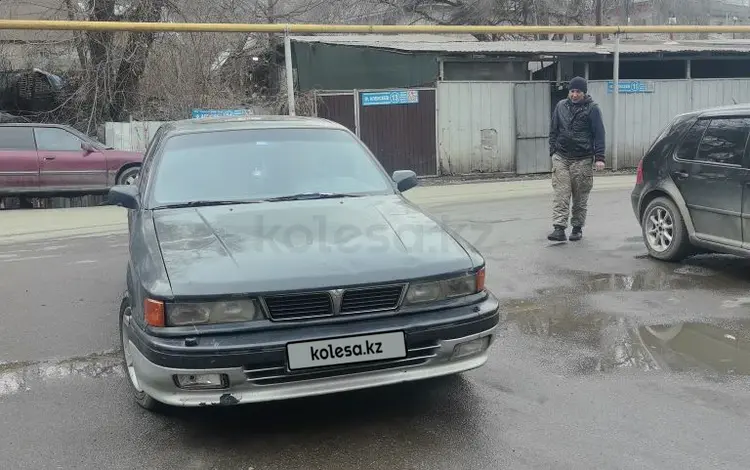 Mitsubishi Galant 1992 годаүшін900 000 тг. в Алматы