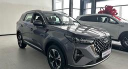 Chery Tiggo 7 Pro 2024 годаүшін9 990 000 тг. в Астана – фото 3