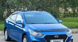 Hyundai Accent 2019 годаfor7 300 000 тг. в Астана – фото 3