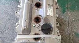 Новых двигатели Toyota 1NZ 2NZ 1ZR 2ZR 1AR 2AR 2AZ 2TR 1GR 2GR за 750 000 тг. в Астана – фото 3